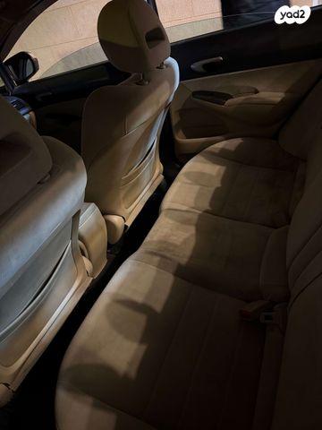 הונדה סיוויק