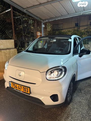 ליפמוטור T03