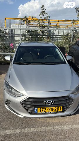 יונדאי אלנטרה