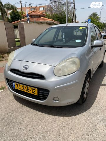 ניסאן מיקרה