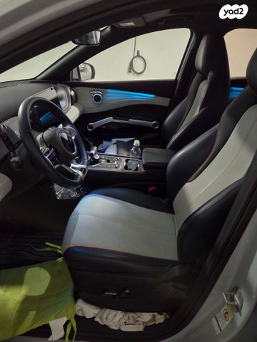 בי.ווי.די אטו 3