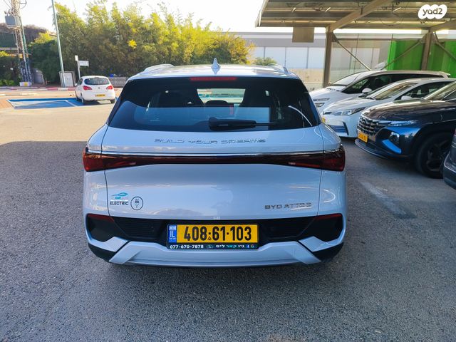 בי.ווי.די אטו 3