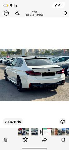 מודעת רכב ב מ וו סדרה 5