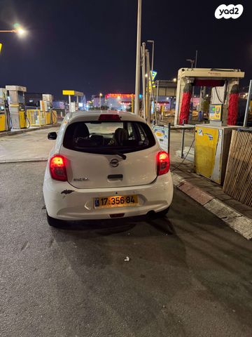 ניסאן מיקרה