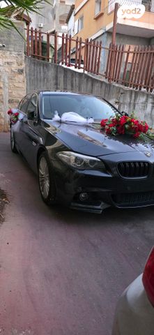 מודעת רכב ב מ וו סדרה 5