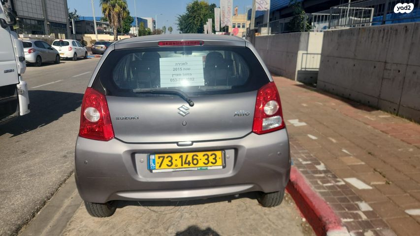 סוזוקי אלטו