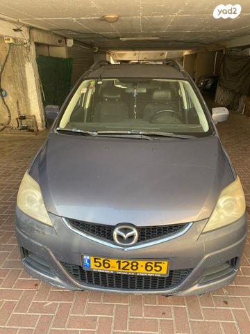 מאזדה 5