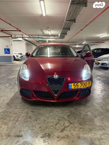 מודעת רכב אלפא רומיאו ג'ולייטה