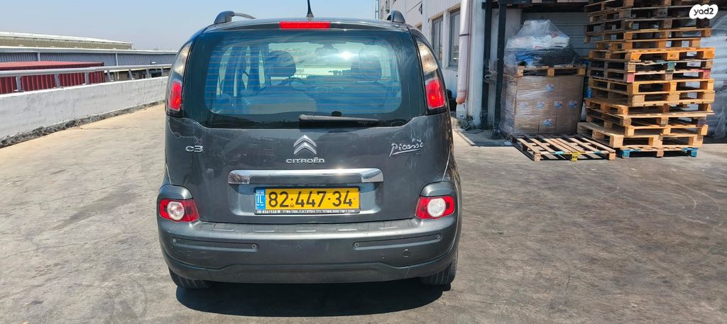מודעת רכב סיטרואן C3