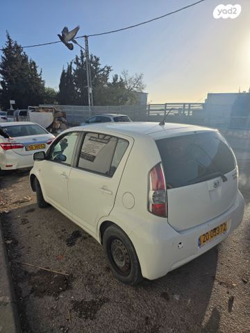 דייהטסו סיריון