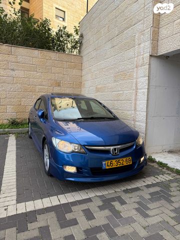 מודעת רכב הונדה סיוויק