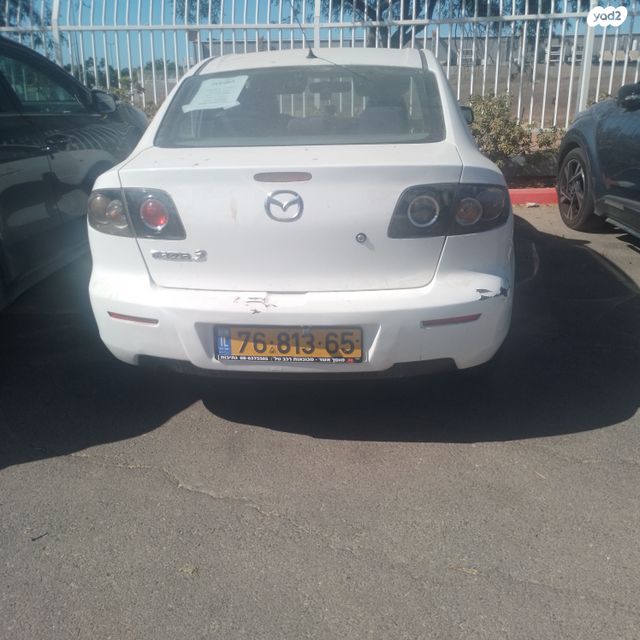מאזדה 3