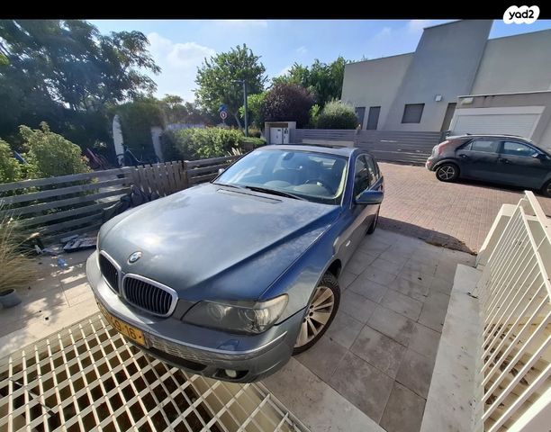 ב מ וו סדרה 7