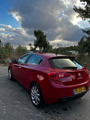 אלפא רומיאו ג'ולייטה