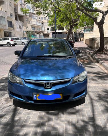 הונדה סיוויק