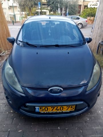 פורד פיאסטה