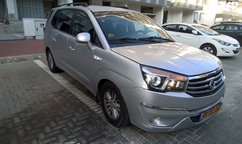 סאנגיונג רודיוס