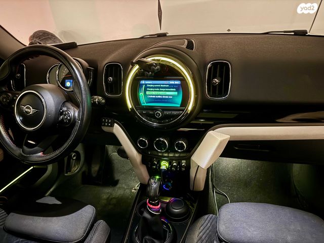 מודעת רכב מיני קאנטרימן