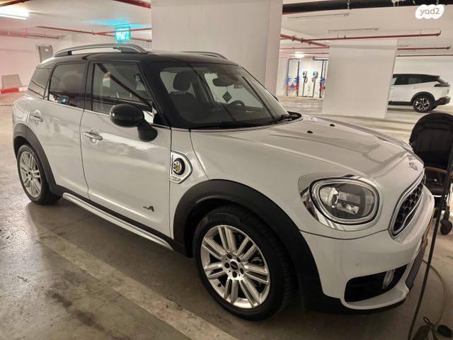 מיני קאנטרימן