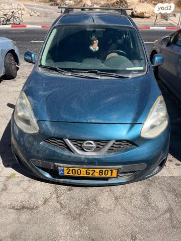 מודעת רכב ניסאן מיקרה