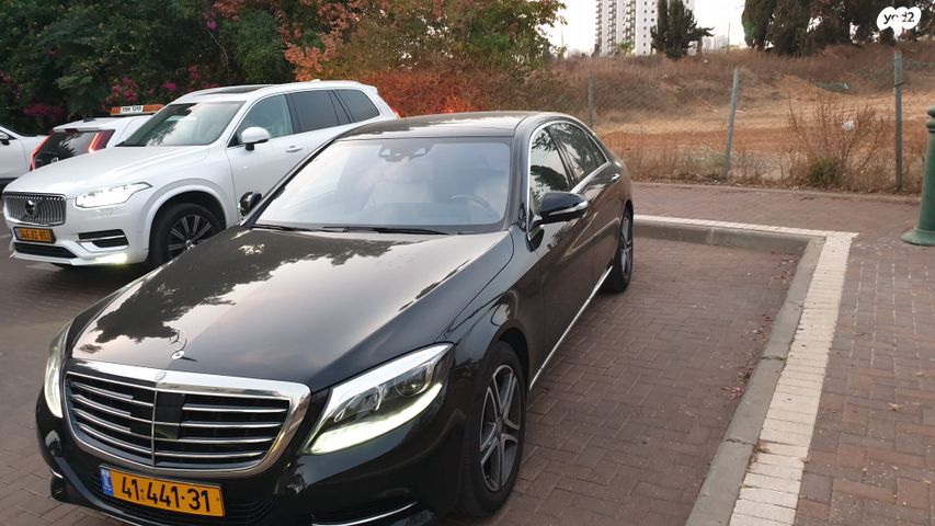 מרצדס-בנץ S-class