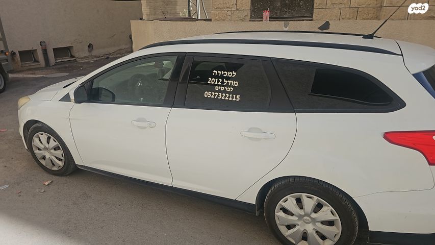 מודעת רכב פורד פוקוס