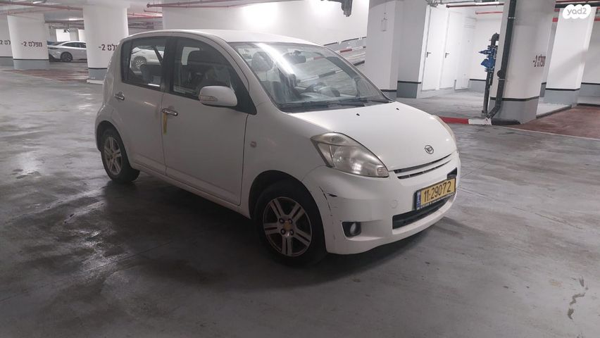 מודעת רכב דייהטסו סיריון