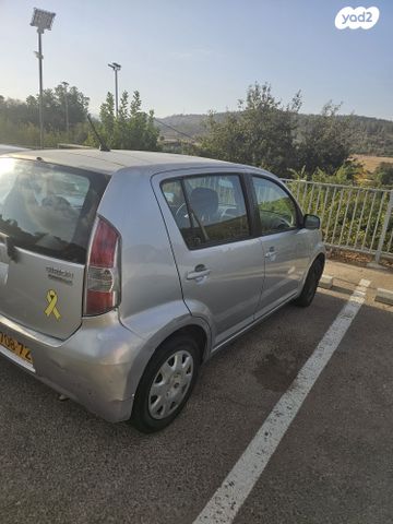 מודעת רכב דייהטסו סיריון