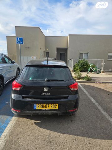 מודעת רכב סיאט איביזה