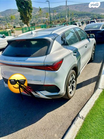 בי.ווי.די אטו 3