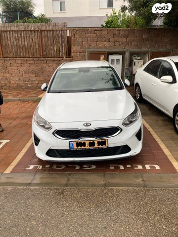 מודעת רכב קיה סיד