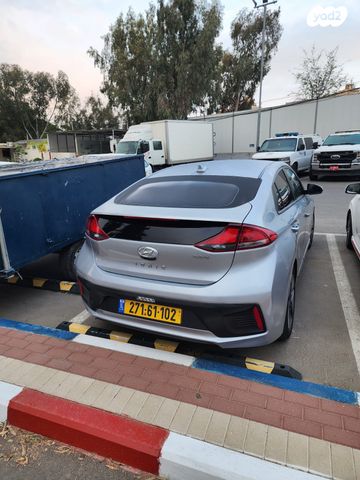 מודעת רכב יונדאי i20