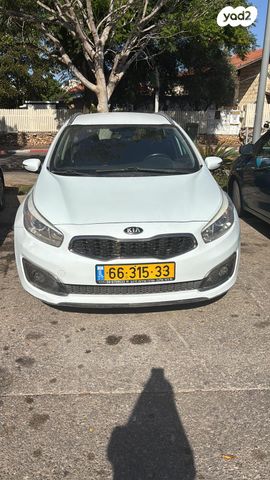 מודעת רכב קיה סיד