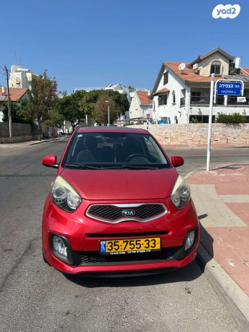 מודעת רכב קיה פיקנטו