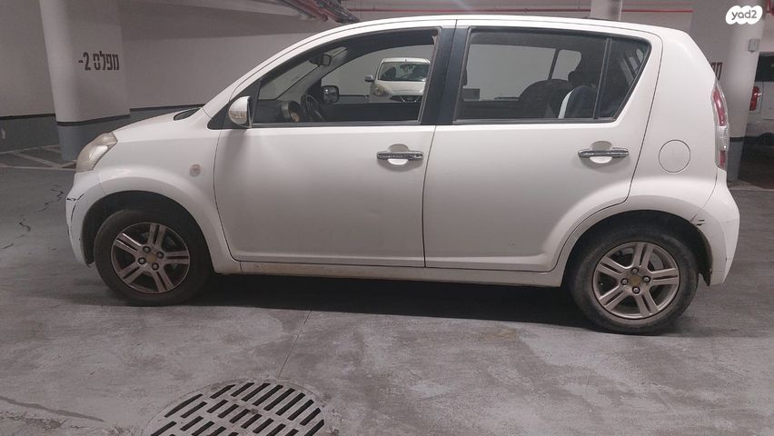 דייהטסו סיריון