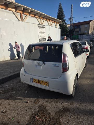 דייהטסו סיריון