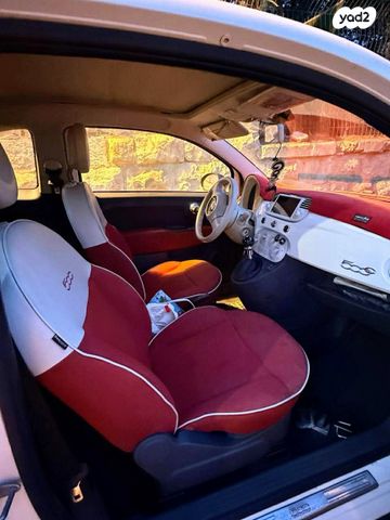 מודעת רכב פיאט 500