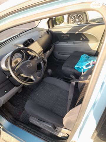 דייהטסו סיריון