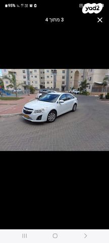 מודעת רכב שברולט קרוז