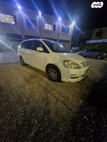 טויוטה אוונסיס