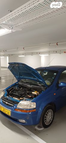 שברולט אבאו