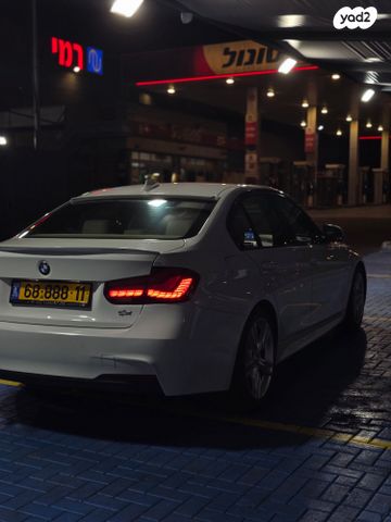 ב מ וו סדרה 3