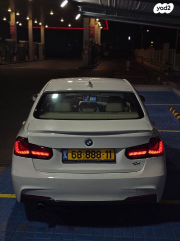 ב מ וו סדרה 3