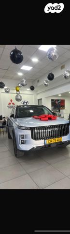 מודעת רכב ג'אקו J7