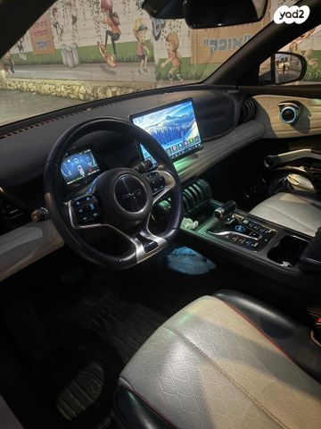 בי.ווי.די אטו 3