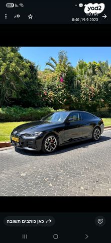 מודעת רכב ב מ וו i4