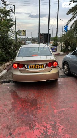 מודעת רכב הונדה סיוויק