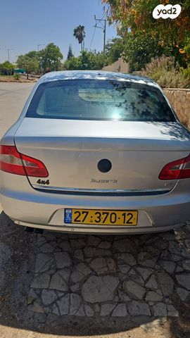 מודעת רכב סקודה סופרב