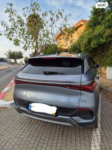 מודעת רכב בי.ווי.די אטו 3