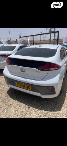 יונדאי איוניק